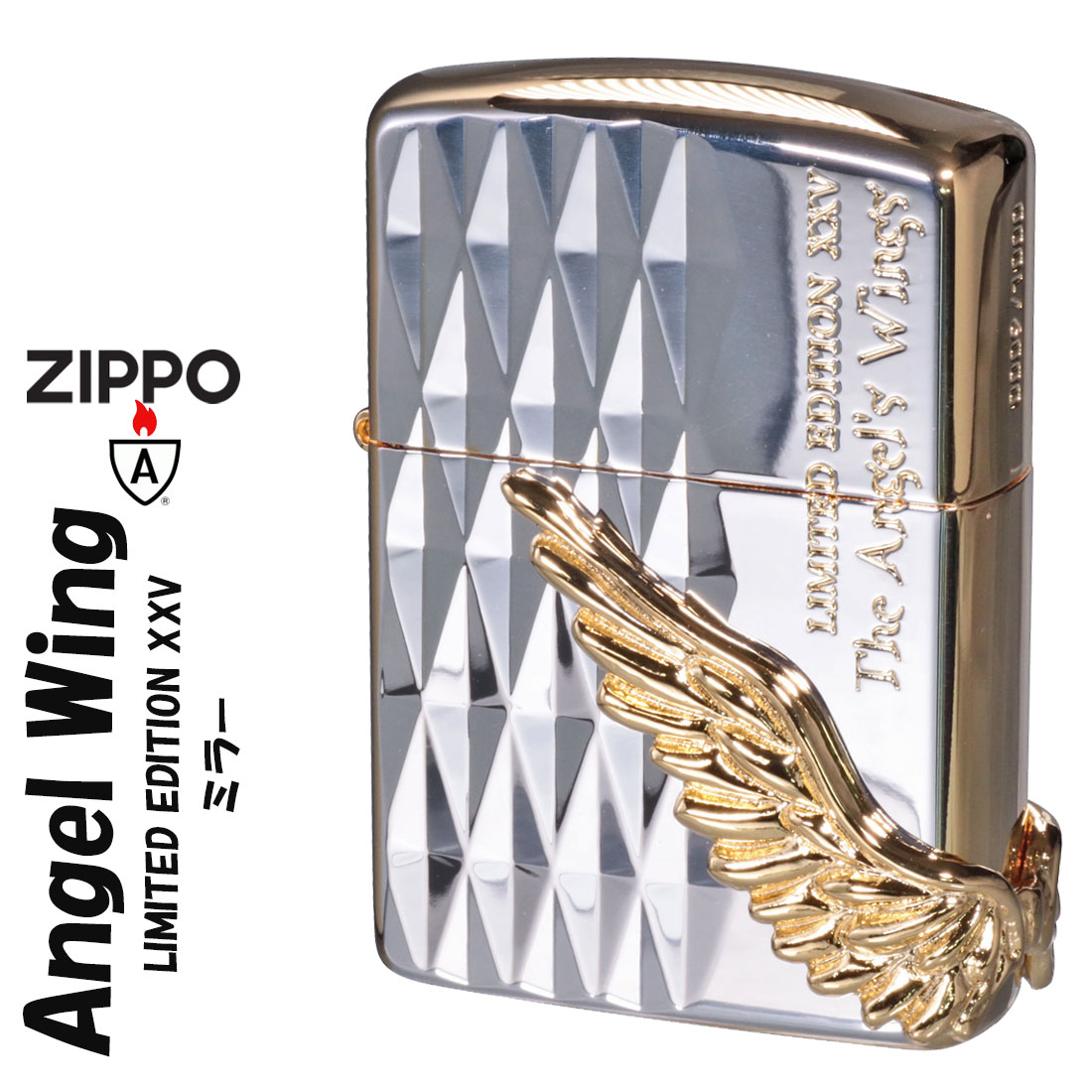 Zippo アーマー,ウインディ他 楽天市場】zippo アーマー ジッポ ライター レジェンド オブ