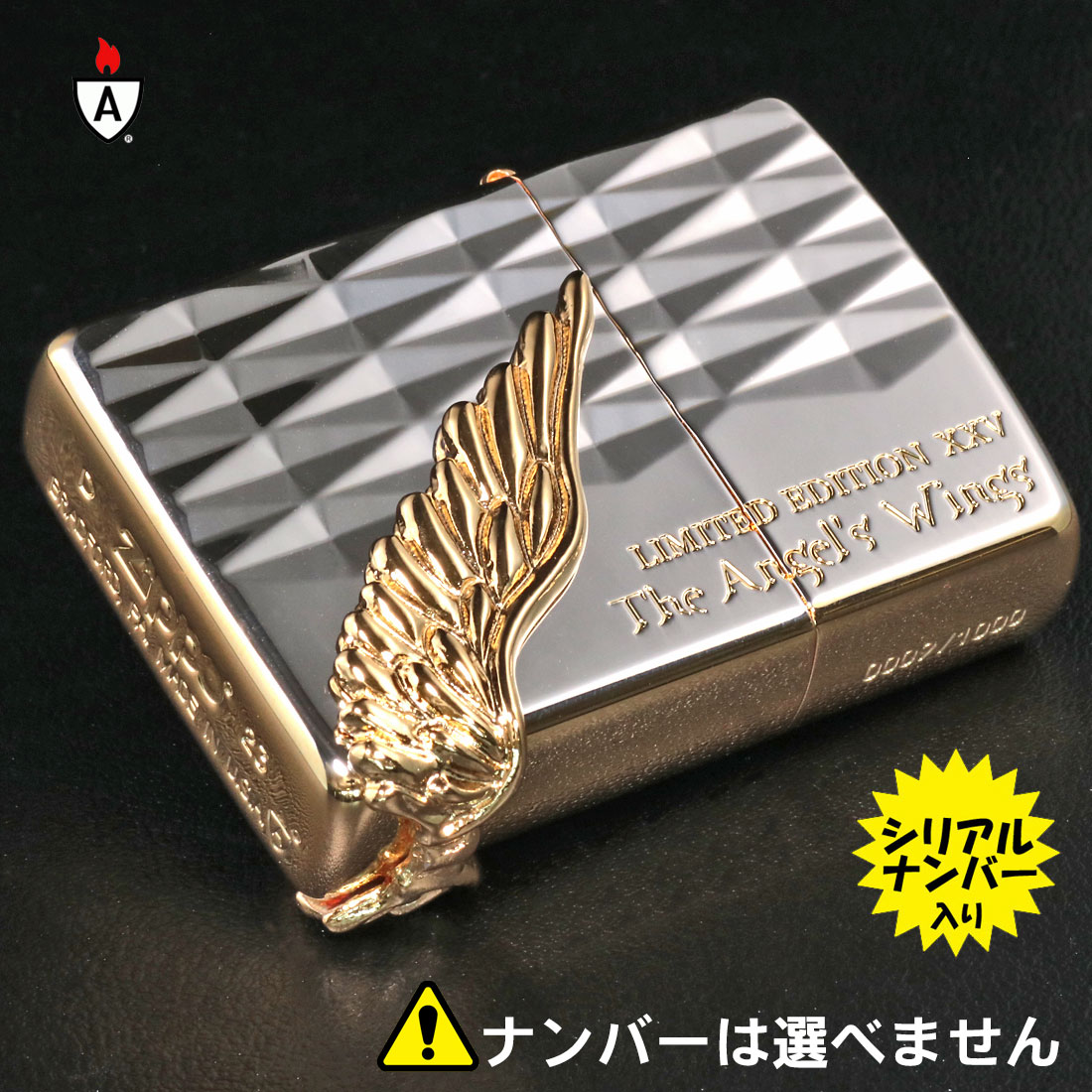 超激レア 入手困難 ZIPPO シリアルNO 0000 『シルクジャスティス』 超激レア 入手困難 ZIPPO シリアルNO 0000 『シルクジャスティス』