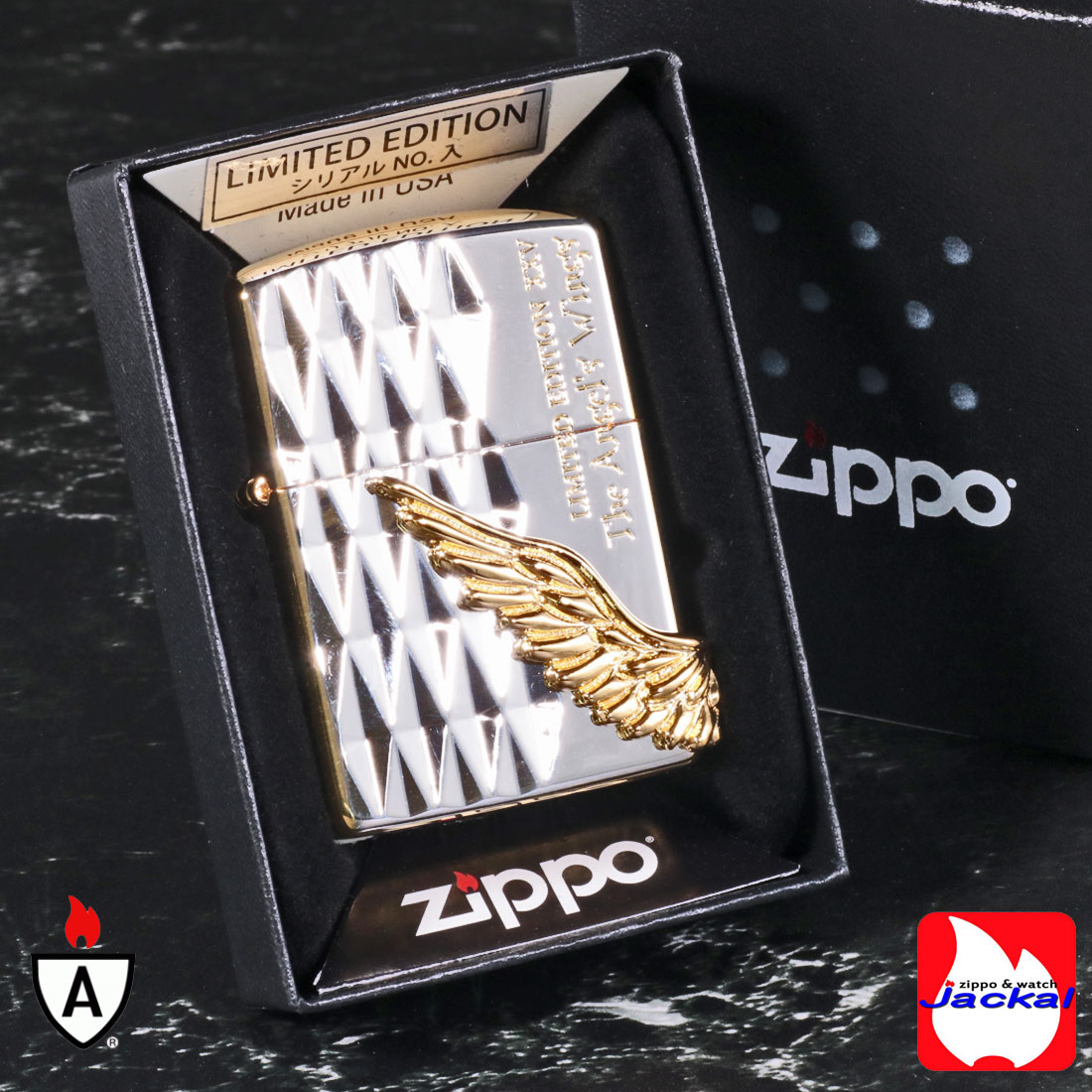 ZIPPO（ジッポー） アーマー Armor 1000個限定 エンジェルウィング