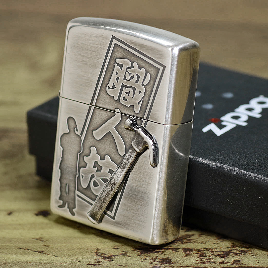 zippo(ジッポーライター) クラフトマン 職人技 メタル貼り 工具デザイン 銀いぶし ハンマー PT-KC　プロ　ツール　 送料無料　 （クロネコゆうパケット可）