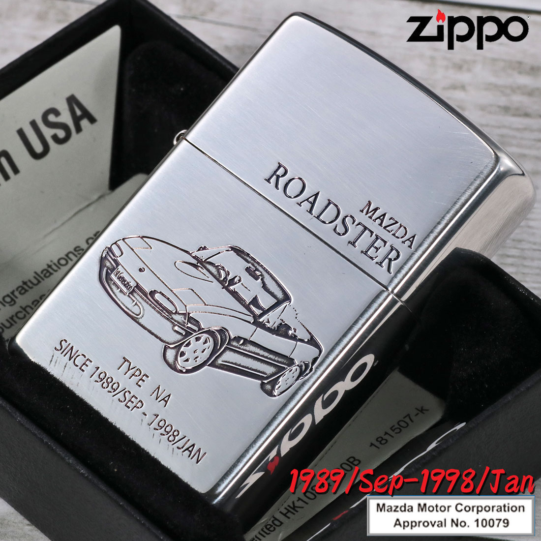 ペンギンライター zippo(ジッポー)MAZDAシリーズ マツダ ROADSTER NA