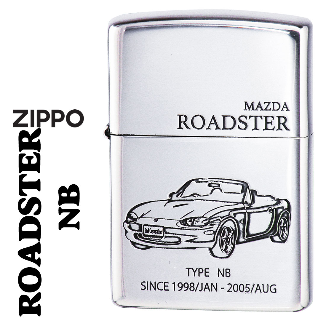 zippo(ジッポー)MAZDAシリーズ マツダ　ROADSTER NB　ロードスター　銀イブシ　MAZDA公認　ROADSTER-NB スポーツカー　 車好き 送料無料 （ネコポス対応）