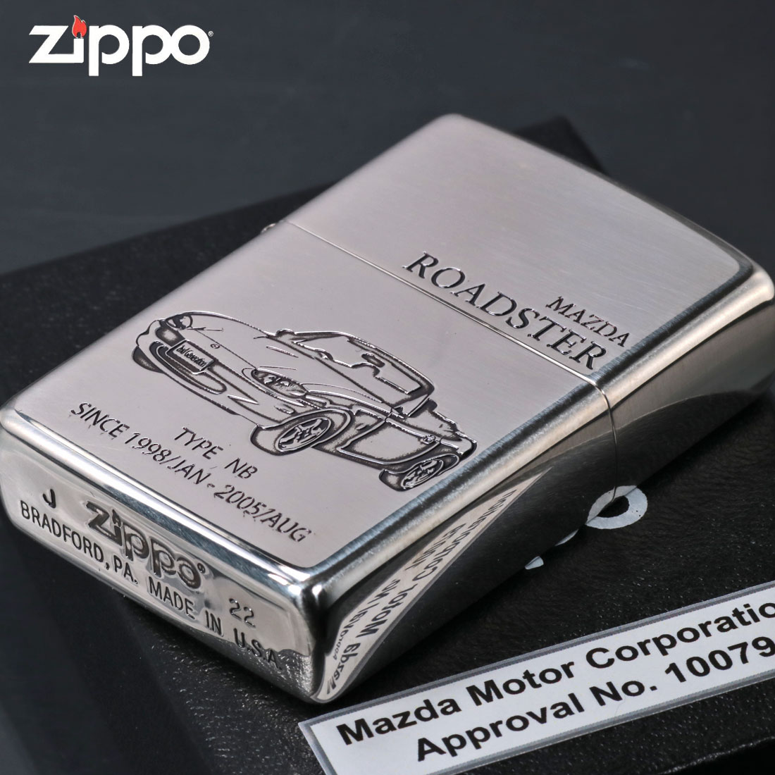 zippo(ジッポー)MAZDAシリーズ マツダ ROADSTER NB ロードスター 銀