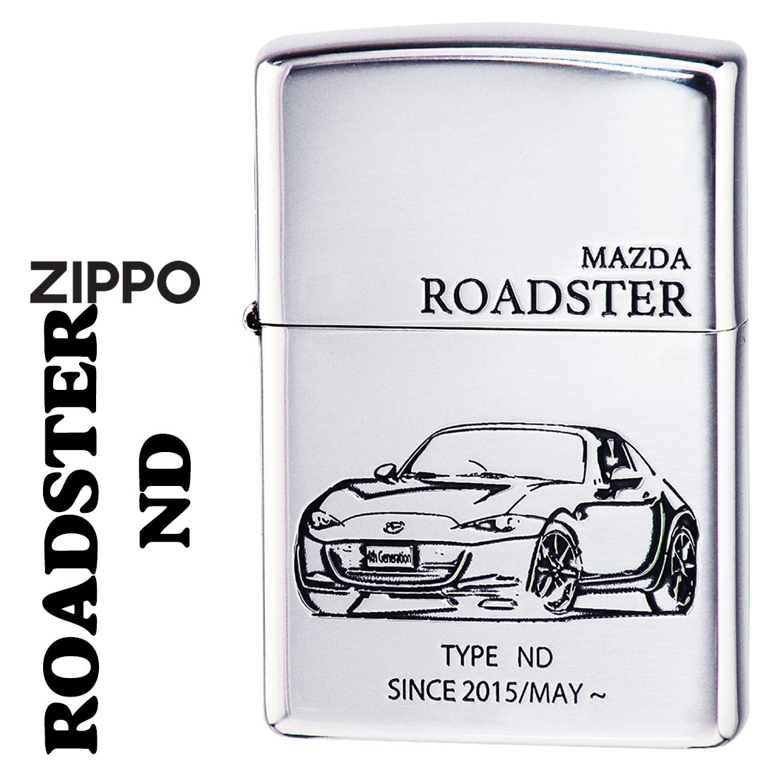 zippo(ジッポー)MAZDAシリーズ マツダ ROADSTER ND ロードスター 銀