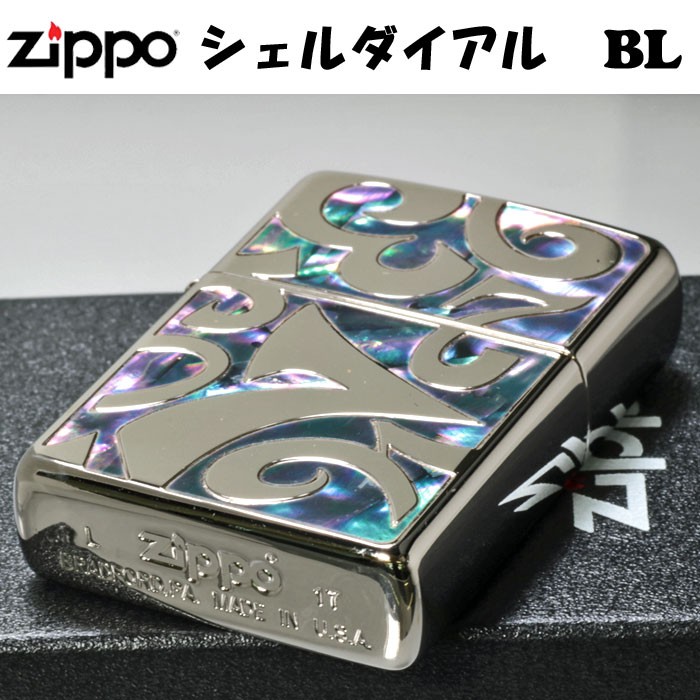 zippo(ジッポーライター) Shell Dial　シェルダイアル　貝貼り シェル 深彫り彫刻銀ポリッシュ仕上げSDZ-BL（ネコポス対応）