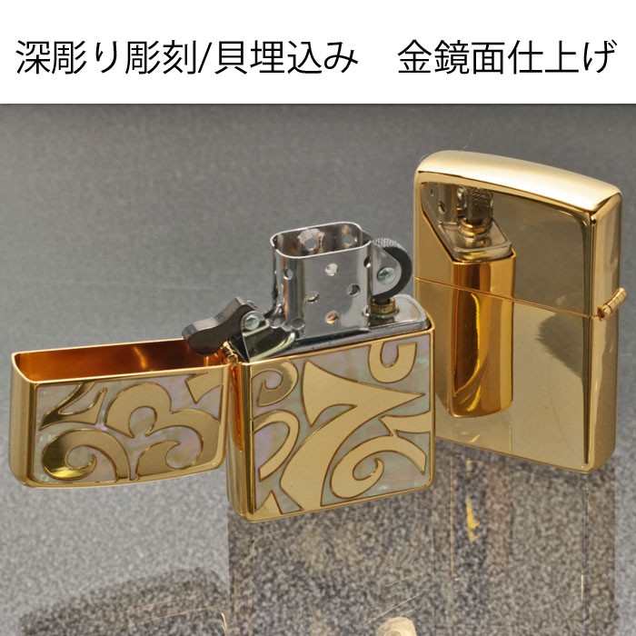 zippo(ジッポーライター) Shell Dial シェルダイアル 貝貼り シェル 深