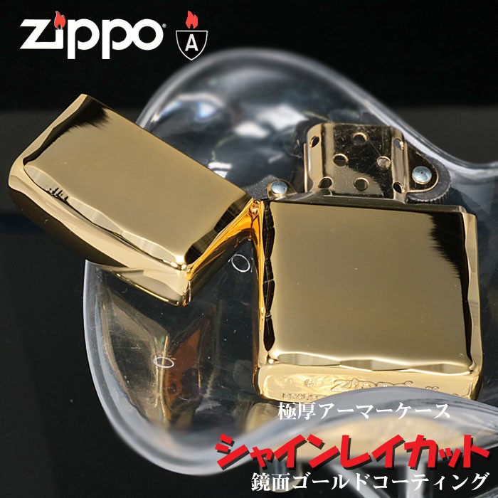 Zippo ゴールド ストライプライター ZIPPO ポイント10倍 ジッポー ライター トライバルクロス5面GD