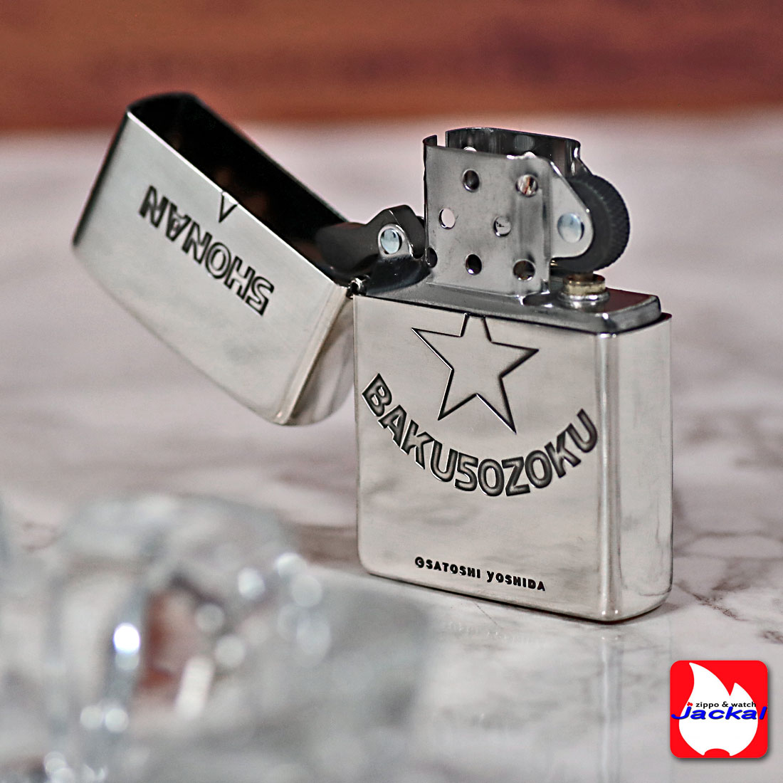 ZIPPO zippo(ジッポーライター) 湘南爆走族40周年記念 シルバー
