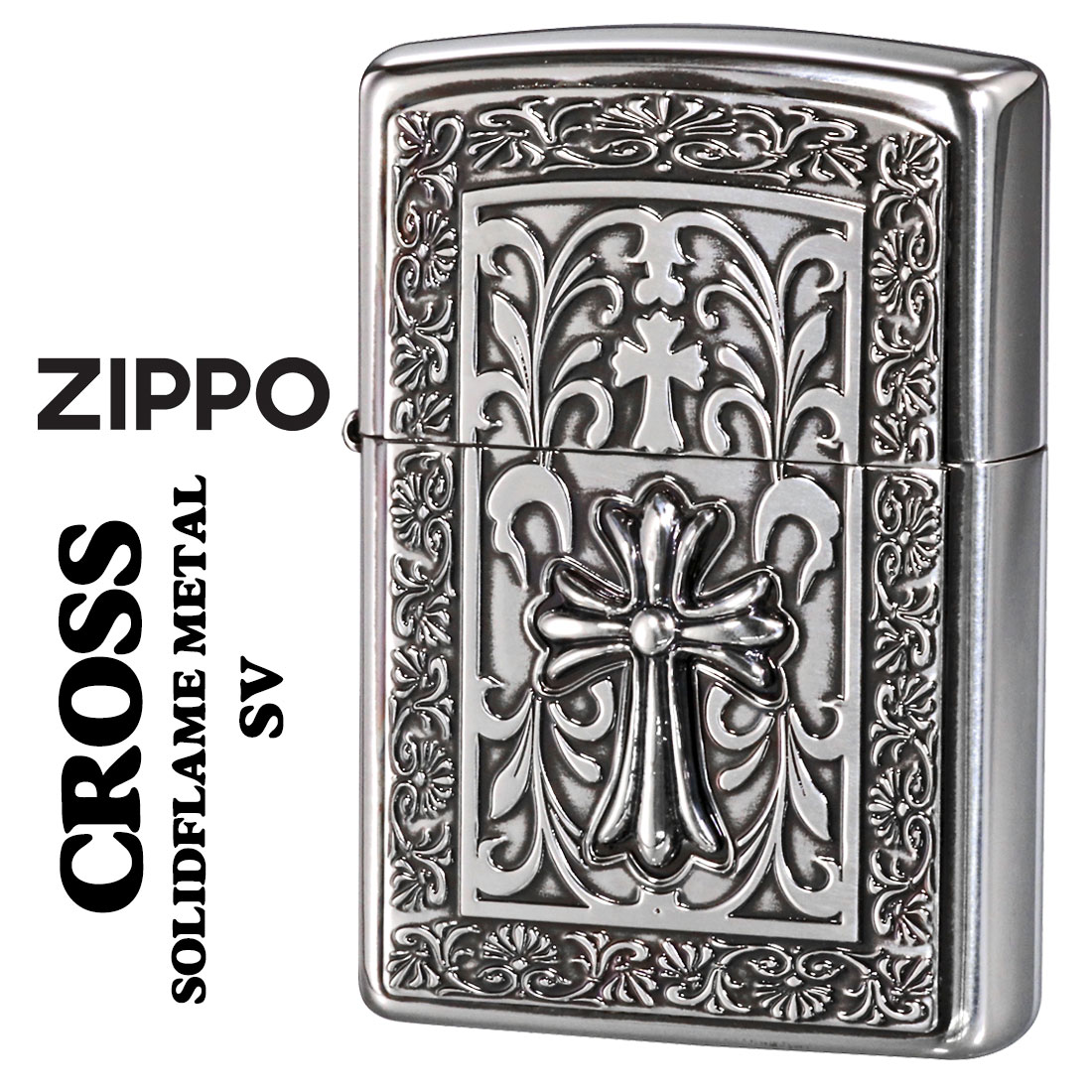 ジッポー オイルライター 漢字Zippo 開運お守りシリーズ Z239OM