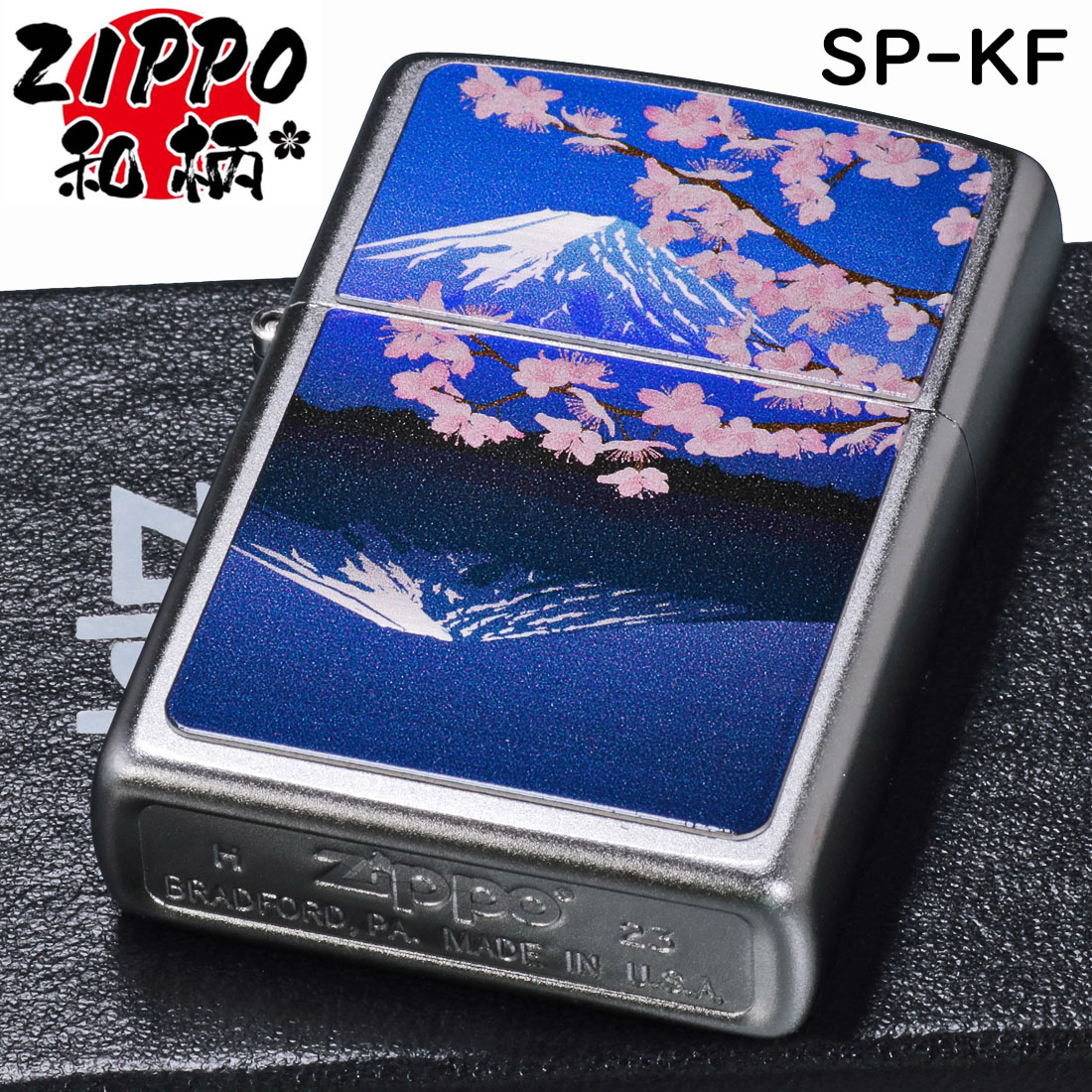 02 Satopon様 リクエスト 3点 まとめ商品 lapin ( ラパン ) PW4NX ｜ サトーラベルストア