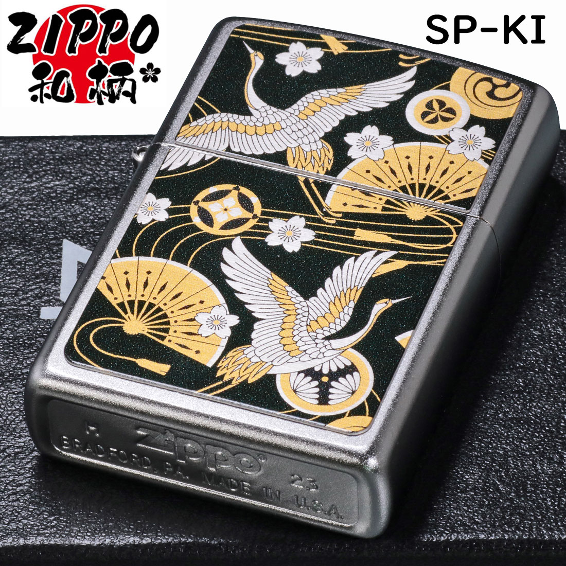 zippo 和柄イーグルeagle富士山プリント新品廃盤レアジッポー zippo 和柄イーグルeagle富士山プリント新品廃盤レアジッポー