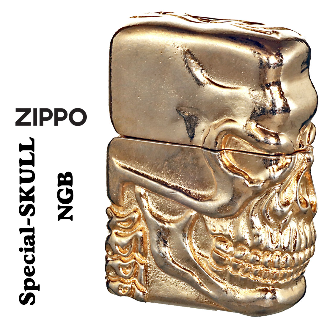 zippo(ジッポーライター) スカルジャケットNGB ニッケルゴールド バレル仕上げ ドクロ SPECIAL-SKULL-NGB 送料無料  （ネコポス可）