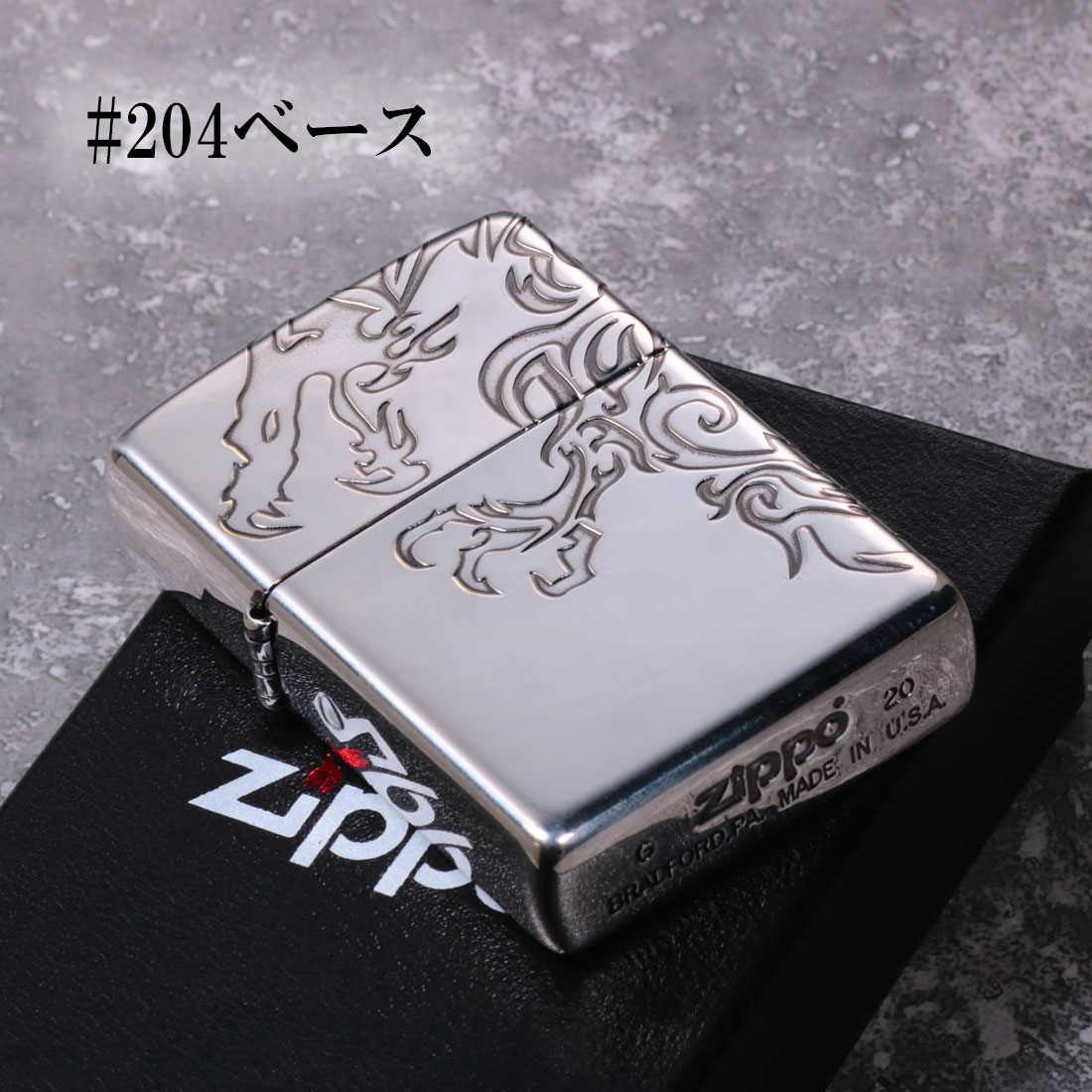 zippo(ジッポーライター)三面連続深彫りエッチングSTREAM DORAGON B 銀