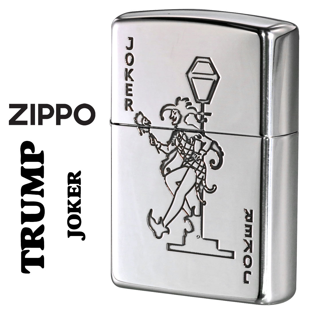 Zippo ジッポー トランプ柄 銀いぶし クイーン｜Zippo専門店