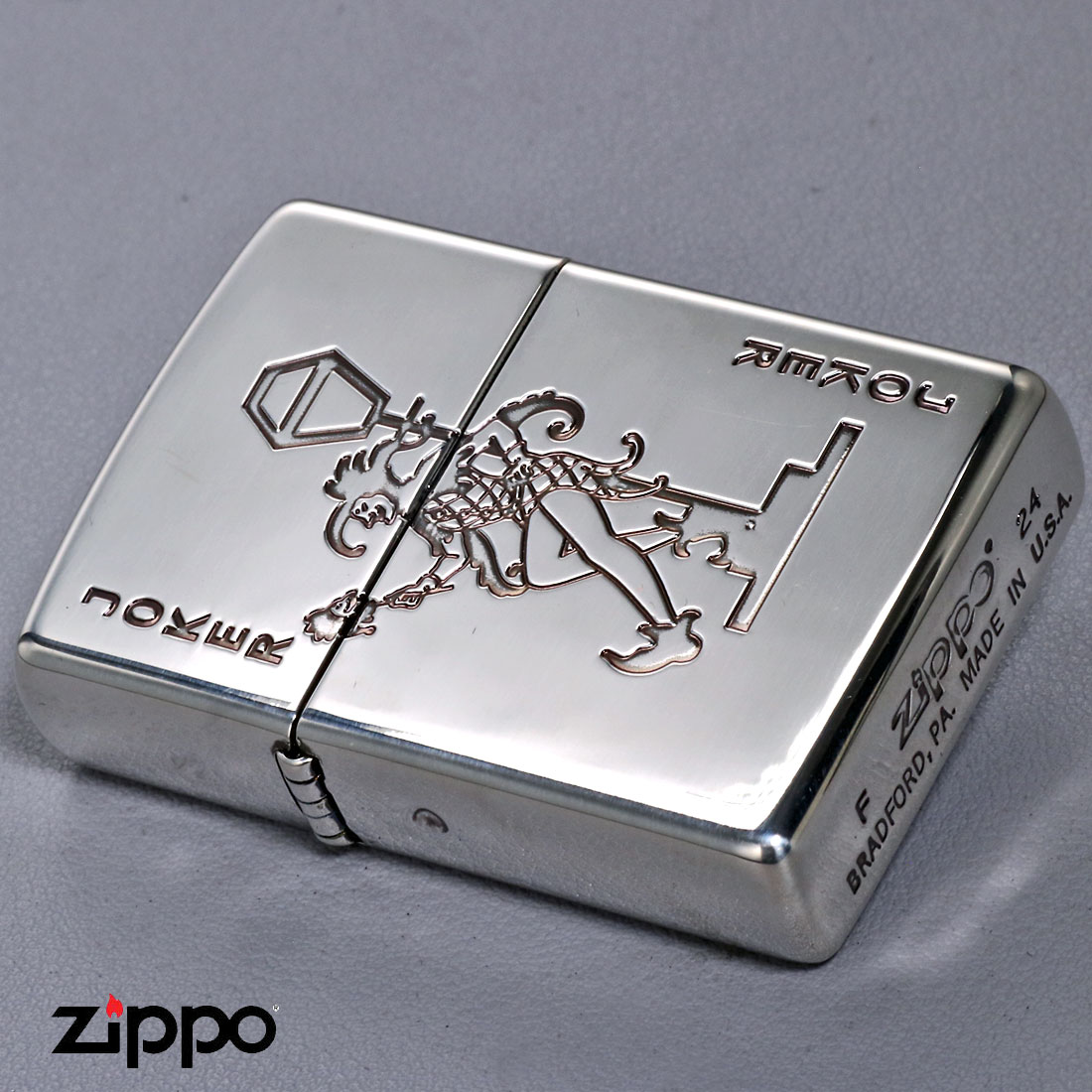 zippo ジッポーライター トランプ  ジョーカー ドランカー 銀イブシ エッチング zTR-J おしゃれ メンズ レディース ギフト 送料無料  ネコポス可の画像