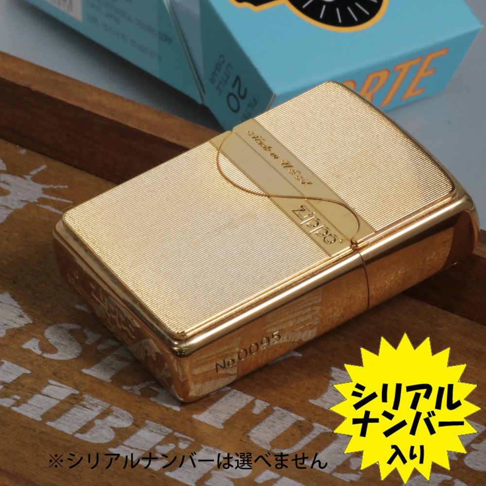 父の日【送料無料】【名入れ】zippo ジッポ ライタートリック