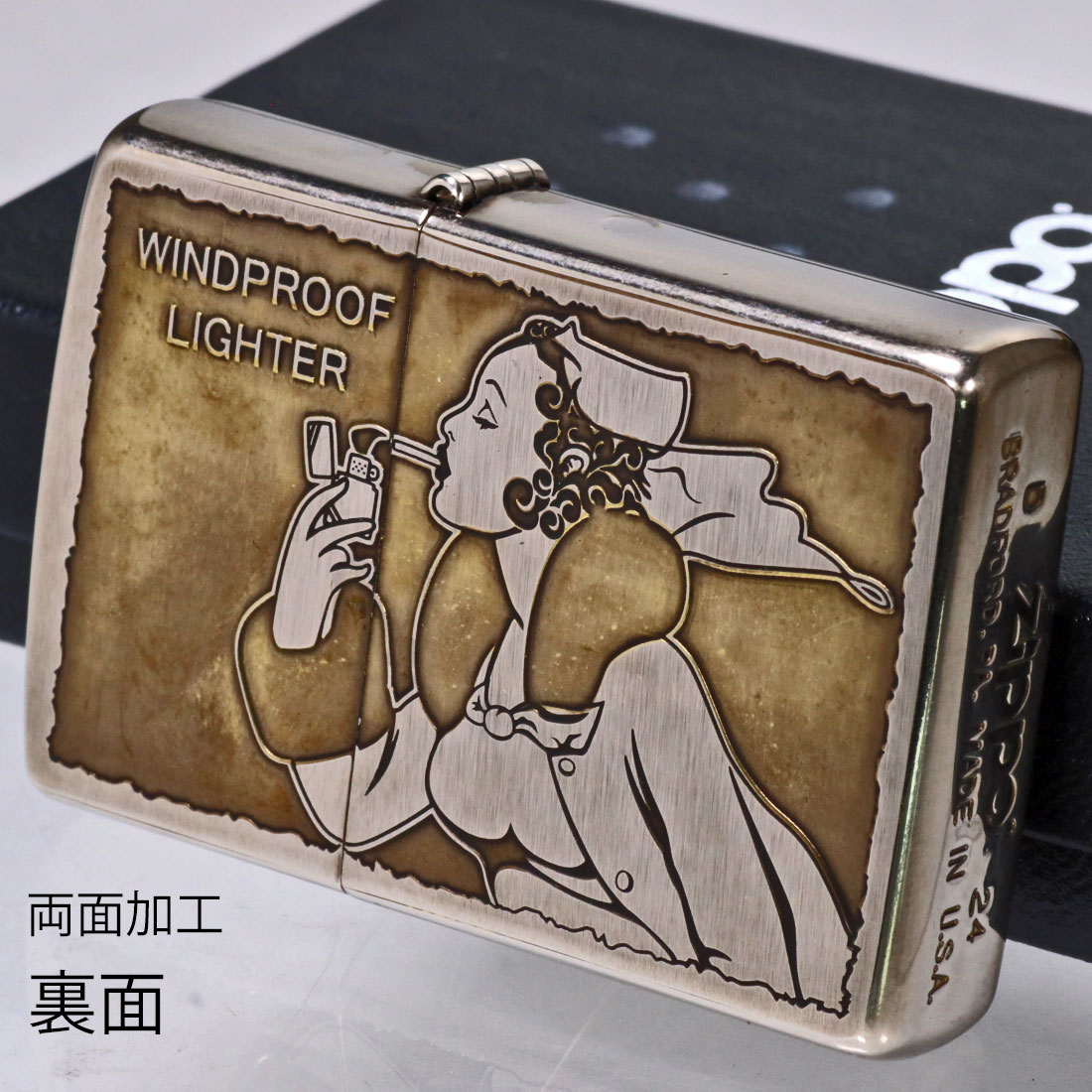 zippo ウィンディ ゴールドメタル 前面加工 希少モデル 2023年製 楽天市場】【スーパーSALE対象】ZIPPO ウィンディ ジッポ