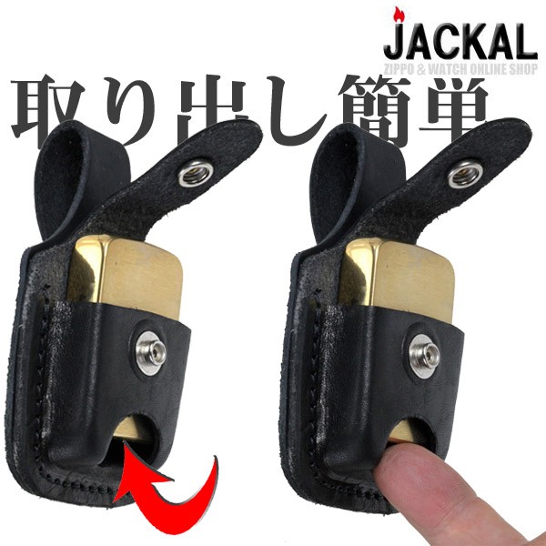 ZIPPO ジッポー純正革ケース・サムノックループタイプ黒 画像1