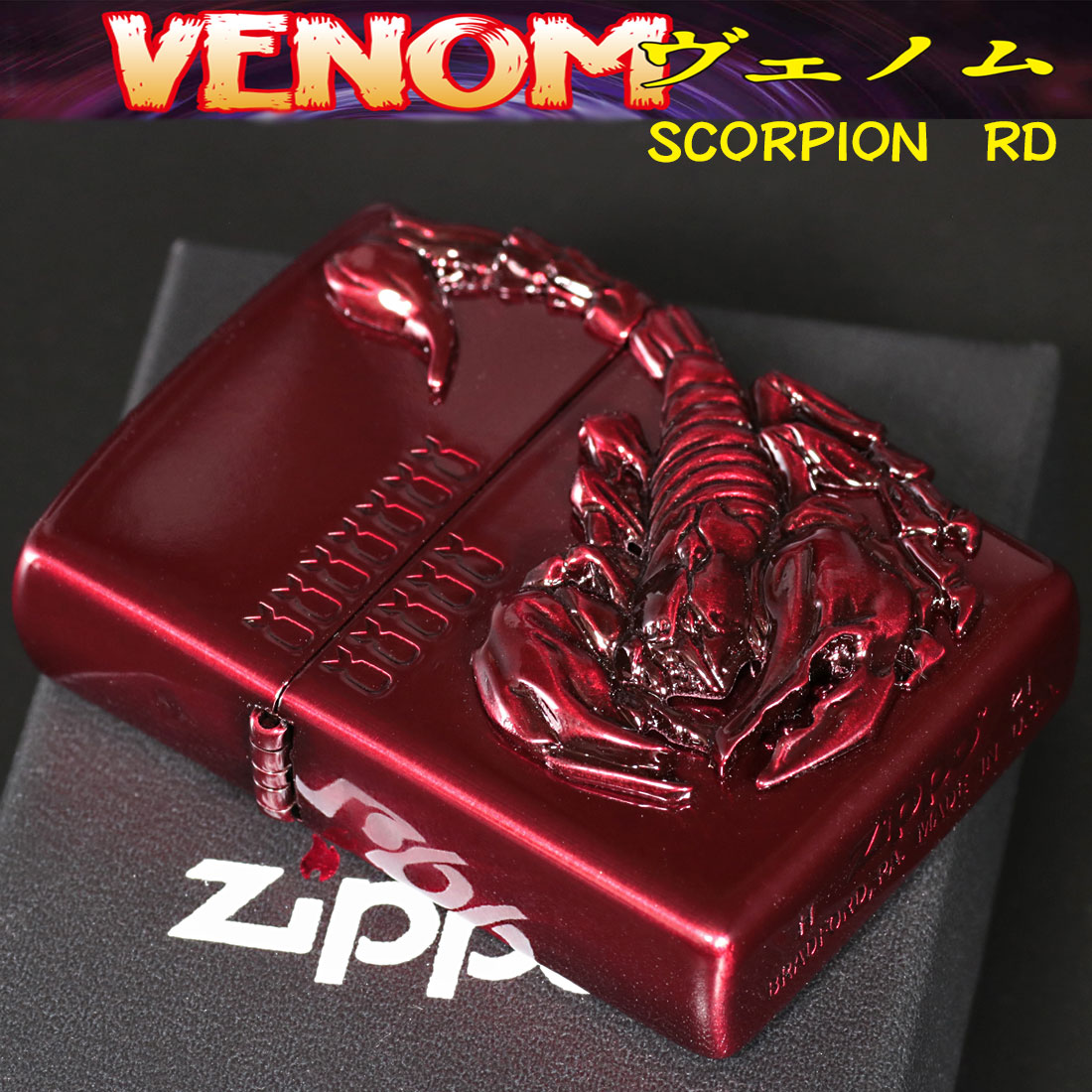 ペンギンライター zippo ジッポーライターヴェノムvenom 毒