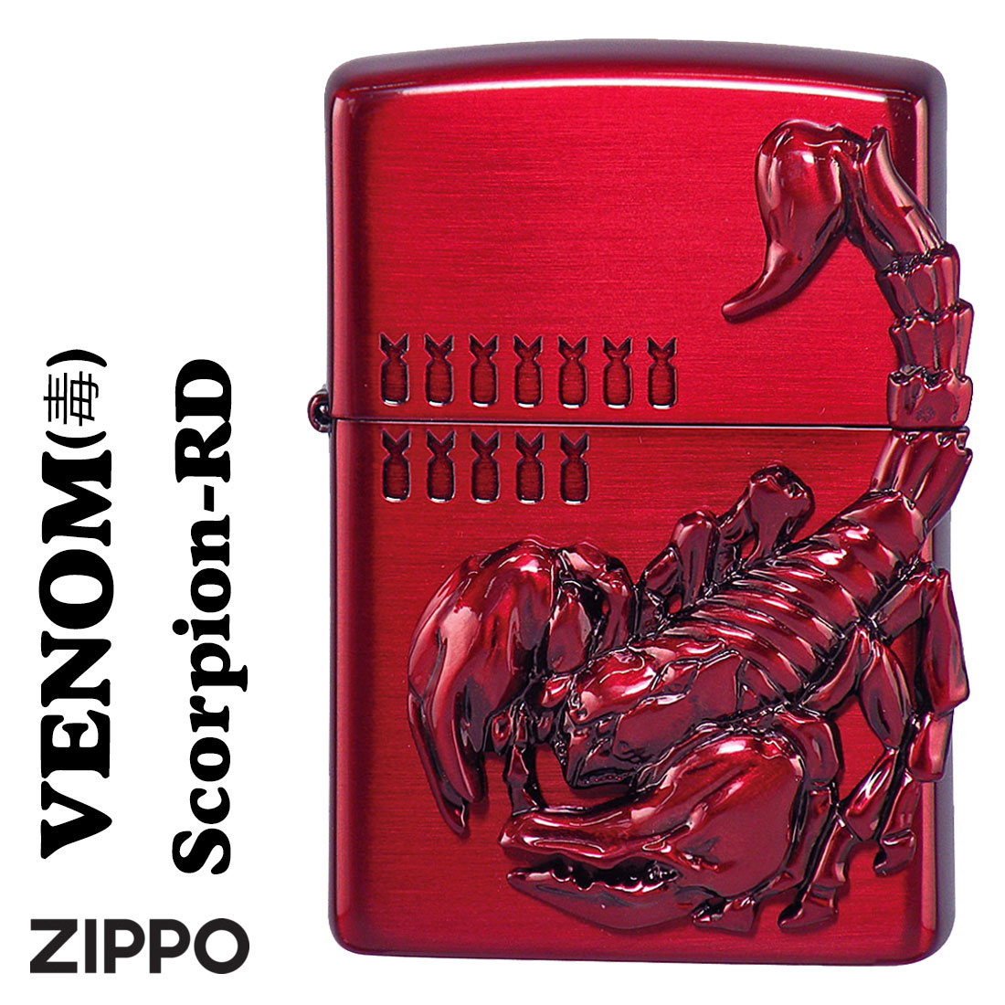 zippo (ジッポーライター)ヴェノムvenom（毒） スコーピオン Scorpion(サソリ)メタル貼り　レッド　赤　カッコイイ　ユニーク  送料無料 【ネコポス可】