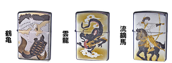 ペンギンライター zippo ジッポーライター 和板 電鋳版プレート 鶴亀 