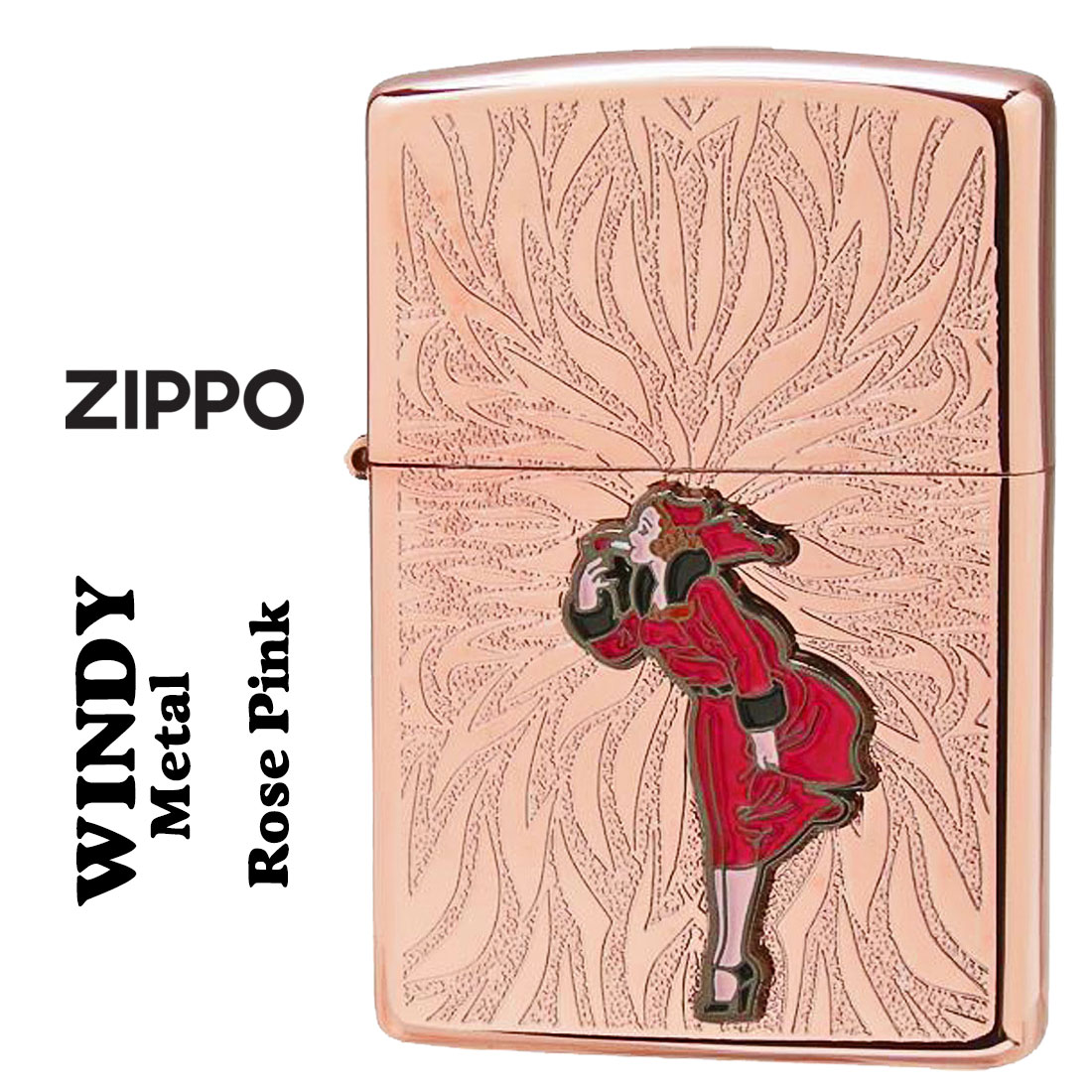 zippo オイル 大の通販・価格比較 - 価格.com