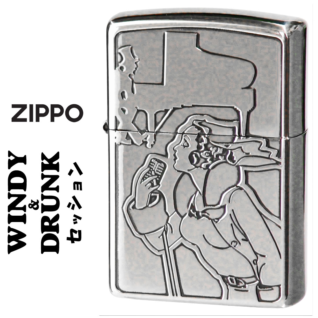 ZIPPO（ジッポー） 人気の WINDY デザイン ウインディ&ドランク MUSIC