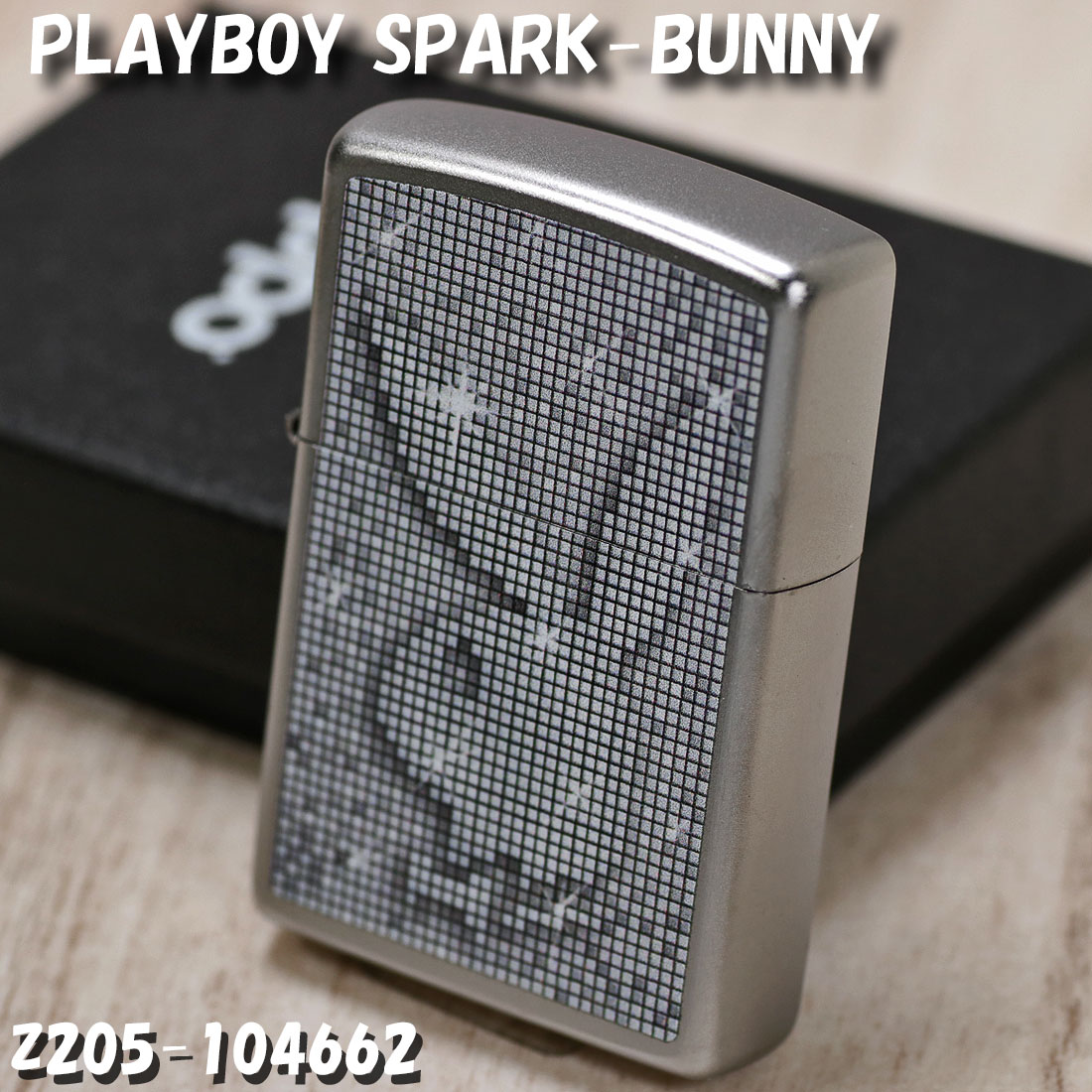 ZIPPO/PLAYBOY spark bunny プレイボーイ ロゴ サテンクローム2023モデル Z205-104662画像7