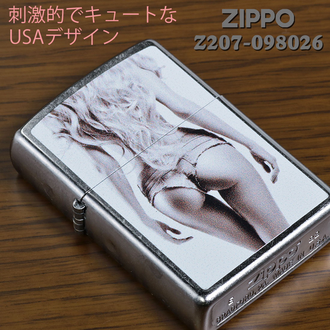ZIPPO/SEXY ZIPPO　セクシーガール　Z207-098026画像2