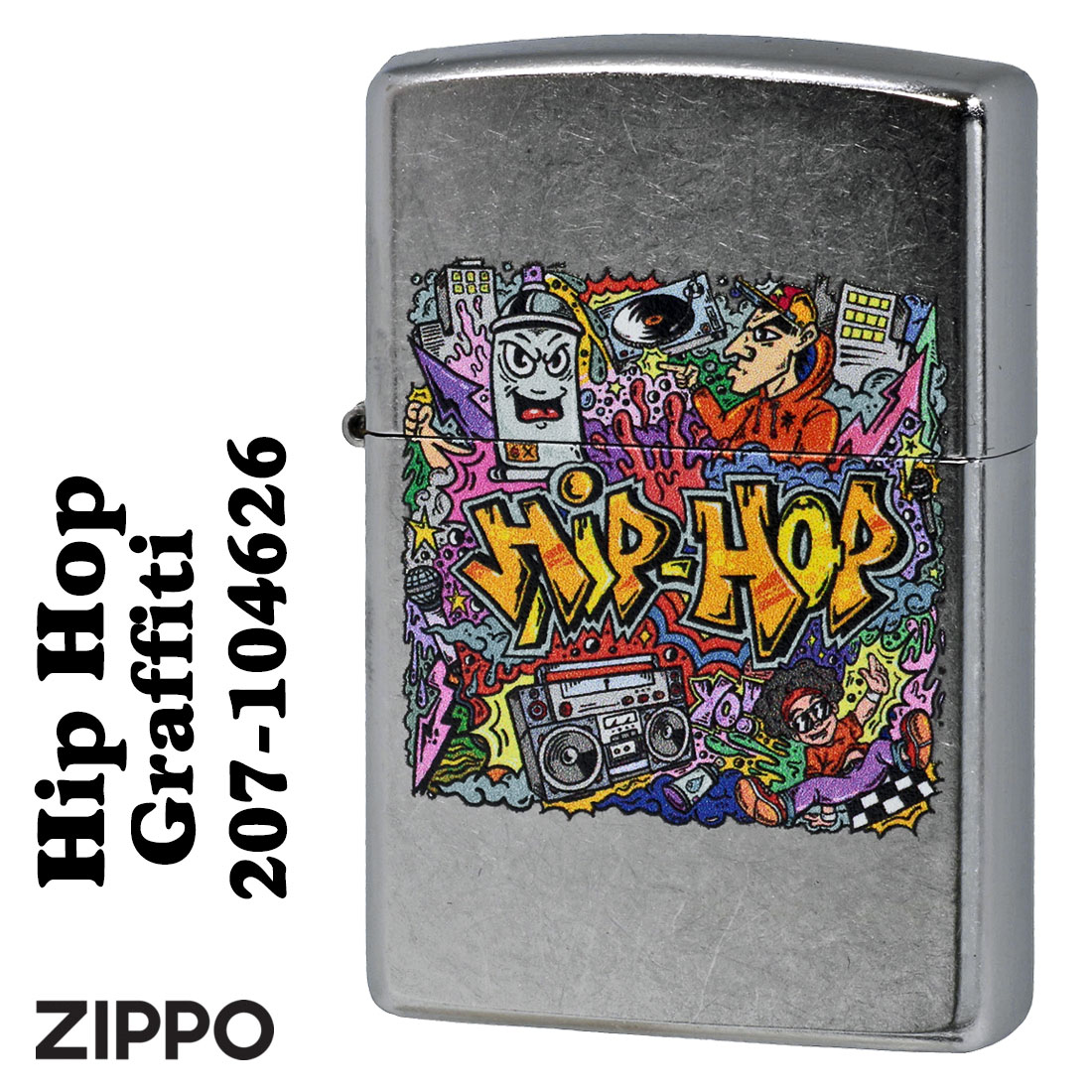 zippo(ジッポーライター) ヒップホップグラフィティ 2023モデル ストリートクローム Z207-104626 レディース おしゃれ ギフト  送料無料 （ネコポス対応）