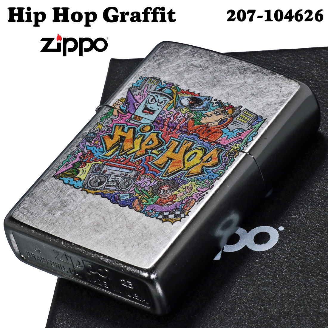 zippo(ジッポーライター) ヒップホップグラフィティ 2023モデル 