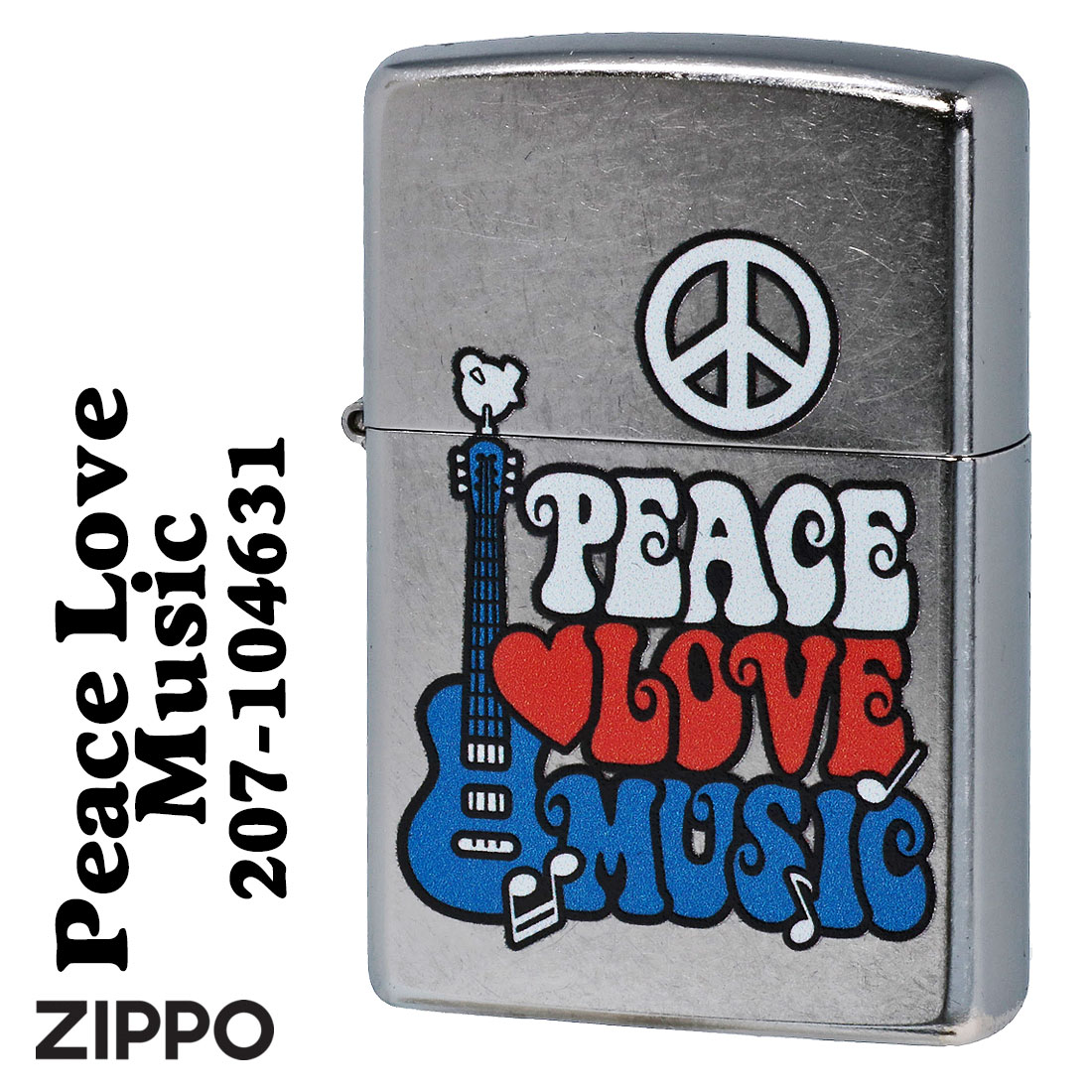 zippo Peace Love Music ピース　ラブ　ミュージック　2023モデル ストリートクローム Z207-104631 平和 カッコイイ  音楽　ギター 送料無料 （ネコポス対応）