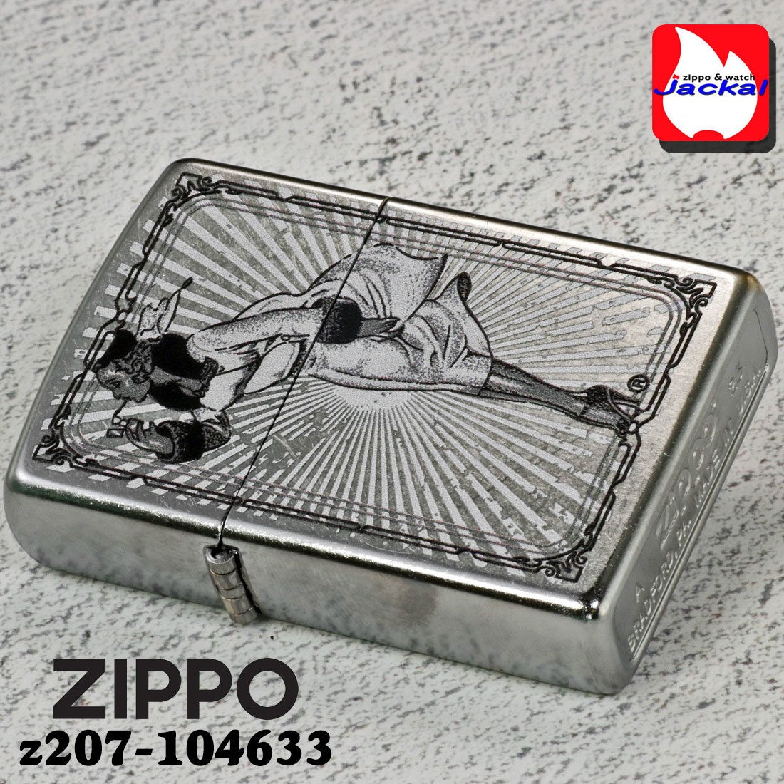 zippo ビンテージガール フレーム Windy　ウインディ 2023モデル ストリートクローム Z207-104633 レディ かわいい ギフト  送料無料 （ネコポス対応）