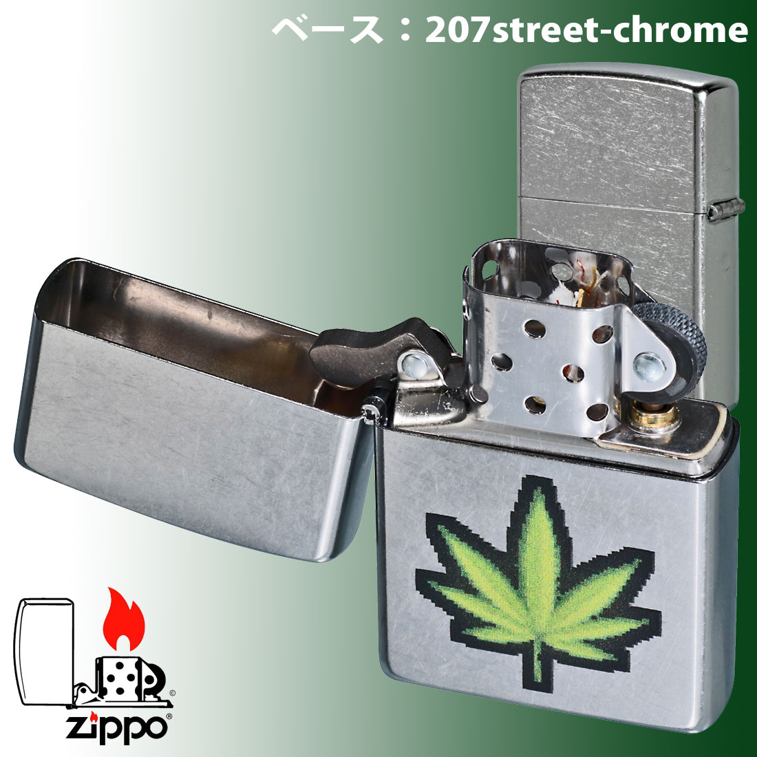 zippo(ジッポーライター) マリファナ　Digital Weed デジタルウィード  2024年　USモデル ストリートクローム Z207-112484  おしゃれ  ギフト（ネコポス対応）｜jackal｜03