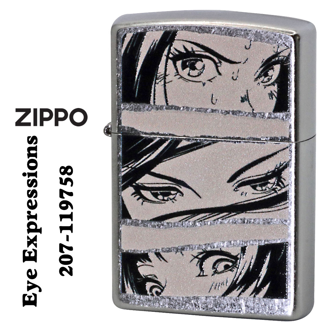 ZIPPO（ジッポー） ジッポーライター Eye Expressions プリント加工
