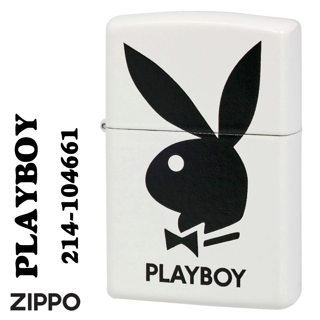 zippo(ジッポー) PLAYBOY logo white ロゴ　ホワイトマット2023モデル Z214-104661 レディース カワイイ  おしゃれ プレゼント 送料無料 （ネコポス対応）