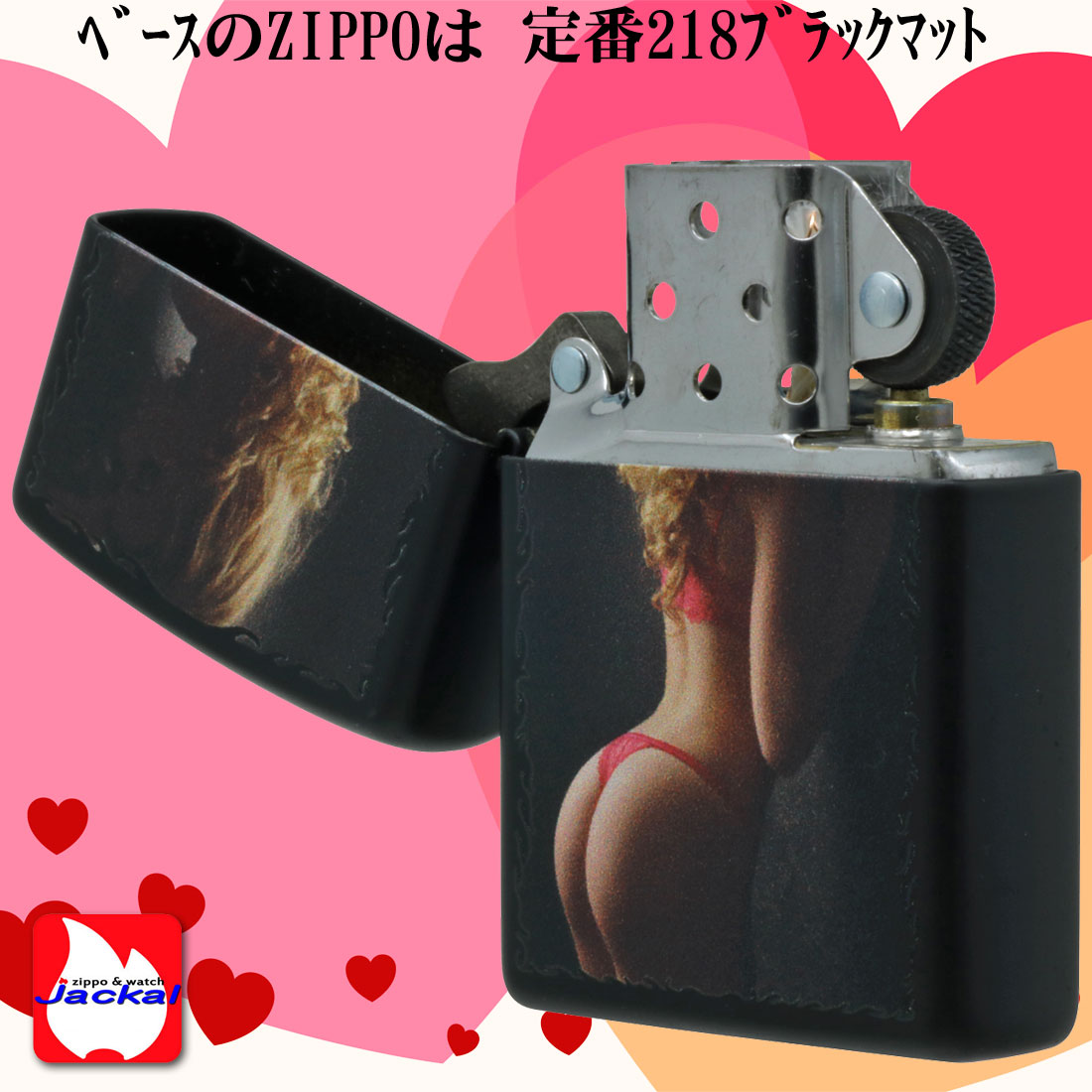 ZIPPO/SEXY ZIPPO　セクシーガール　Z218-098035ブラックマット画像3
