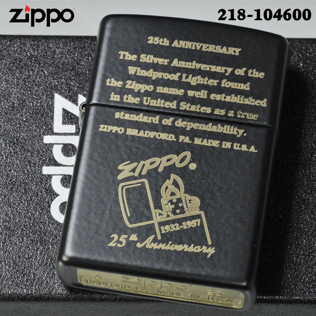 激安取扱店ヤフオク! - ジッポー オイルライター Zippo 25th Z218