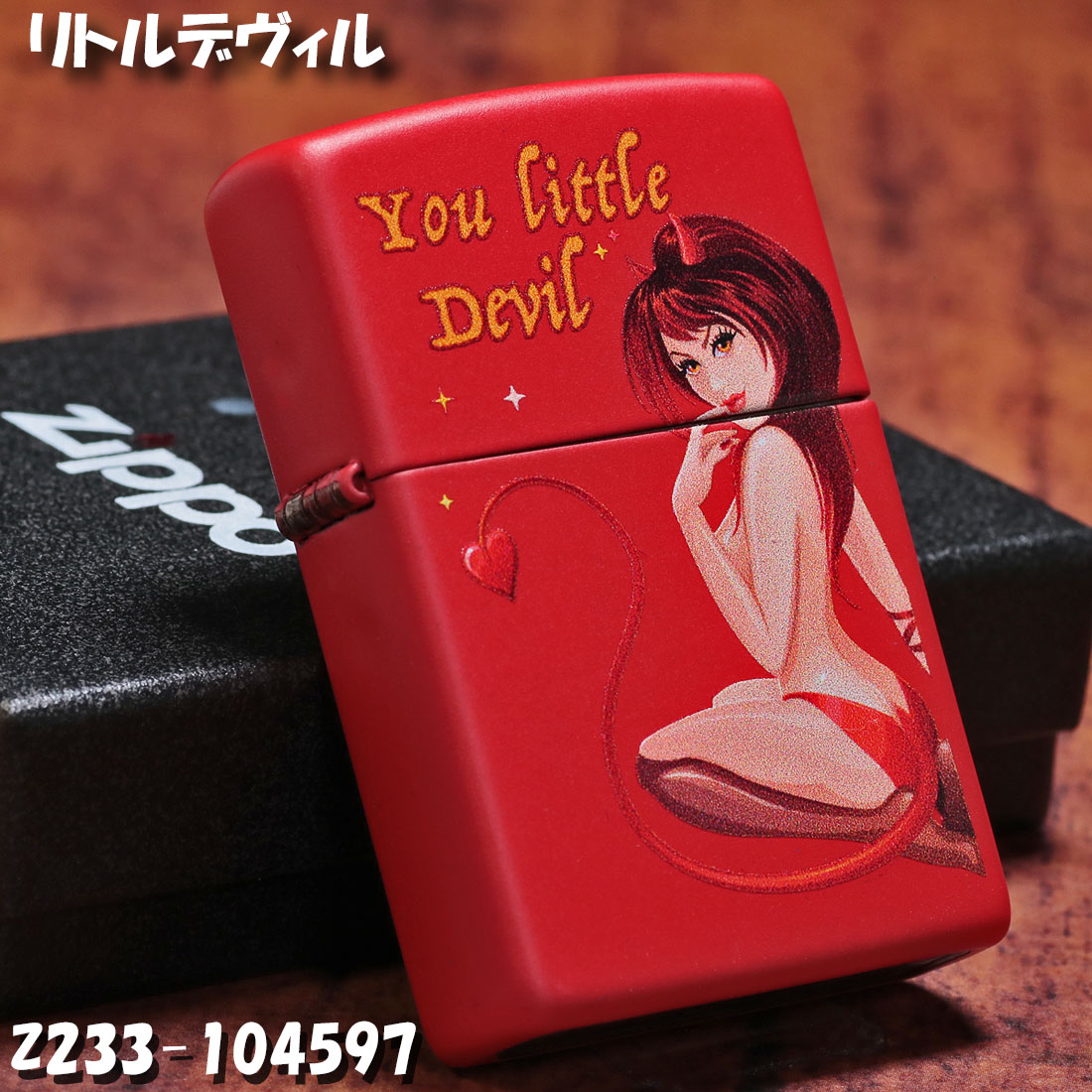 zippo(ジッポー) Little Devil Red レッドマット 赤　2023モデル Z233-104597 送料無料 （ネコポス対応）