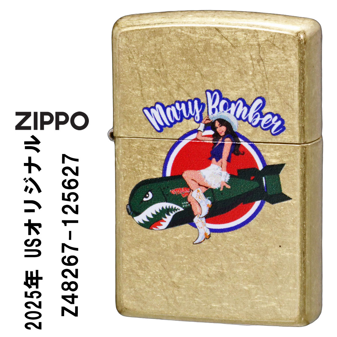ZIPPO（ジッポー） ジッポーライター USオリジナルZIPPO 2025 ガール柄