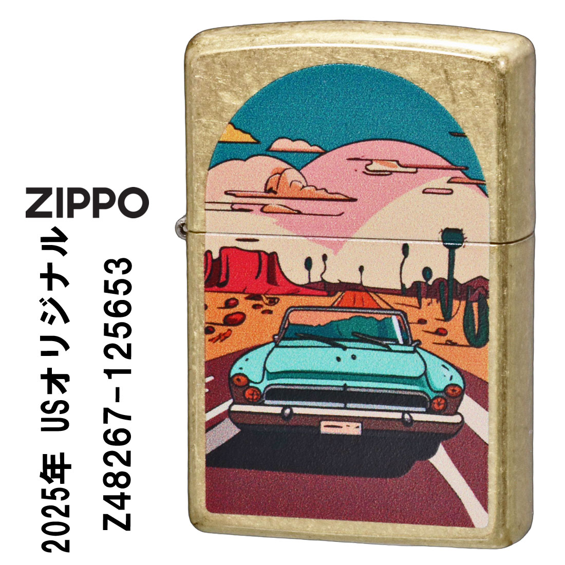 Zippo ジッポ レトロ 車 カー アンティーク ZIPPO 207カラーロゴ 
