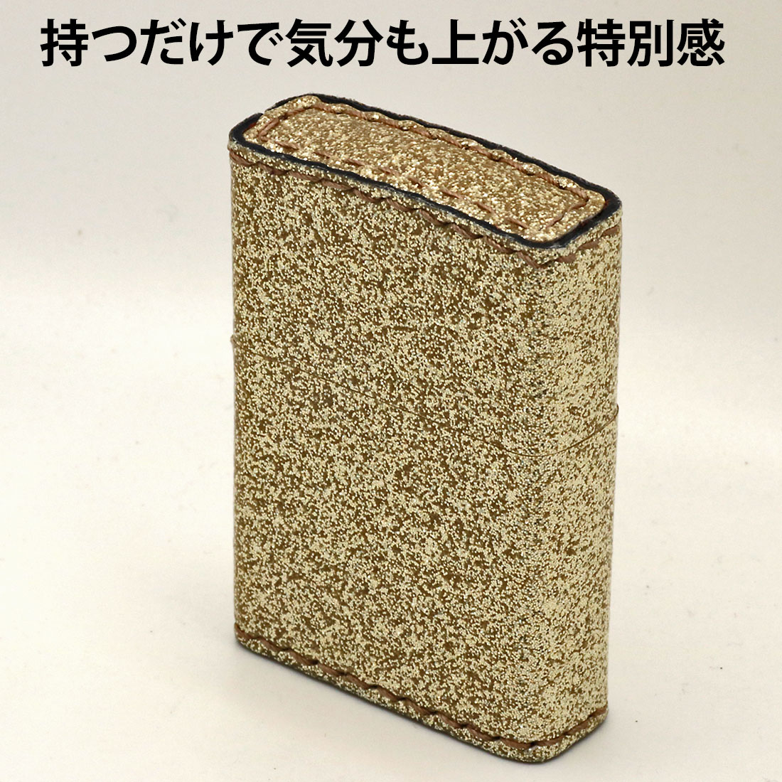 zippo ジッポーライター グリッター カラー Glitter color ゴールド ZSGL-GD 金色 華やか 送料無料 ネコポス可の画像