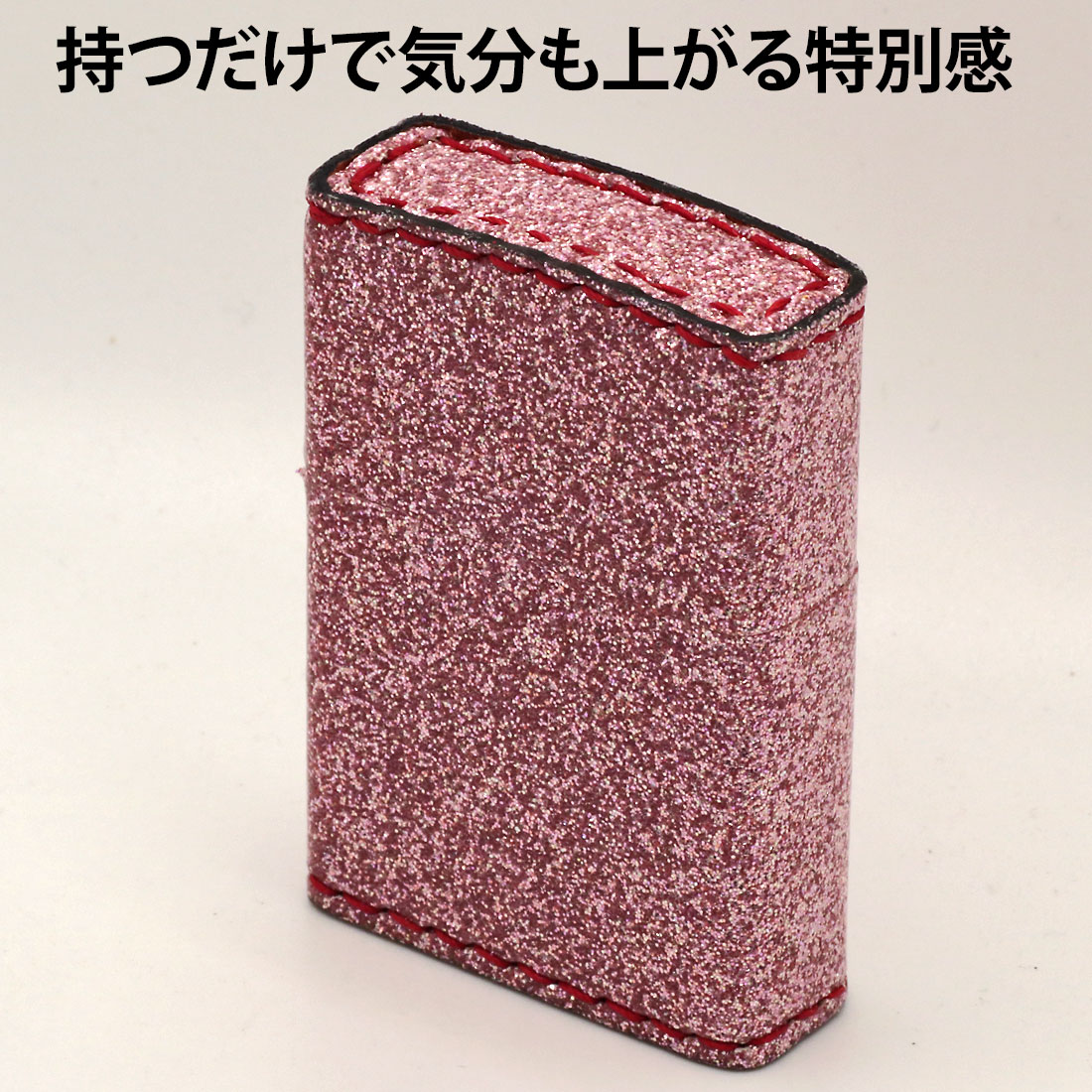 zippo ジッポーライターグリッター カラー Glitter color ピンク ZSGL-PK 美しい 華やか プレゼント 送料無料 ネコポス可の画像