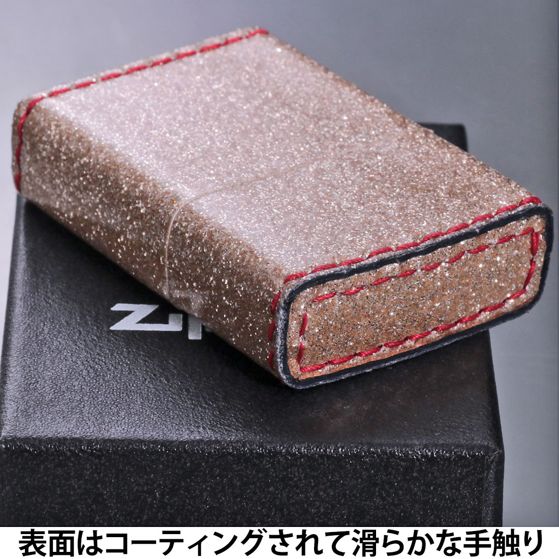 zippo ジッポーライターグリッター カラー Glitter color シャンパンゴールド ZSGL-SGD 華やか プレゼント 送料無料 ネコポス可の画像