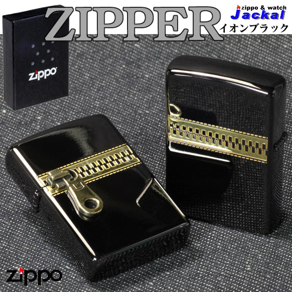 ZIPPO ZIPPO（ジッポーライター） ジッパージッポーイオン