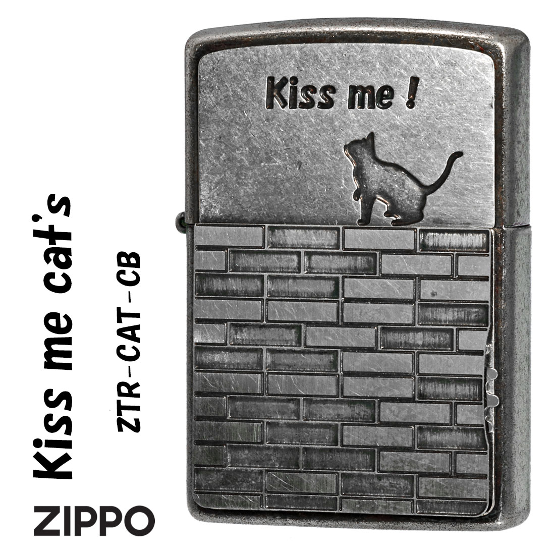 zippo(ジッポーライター) 猫　トリックギア　クローム古美バレル ZTR-CAT-CB  キス　かわいい　ネコのカップル　ユニーク　ギフト  送料無料 （ネコポス対応）