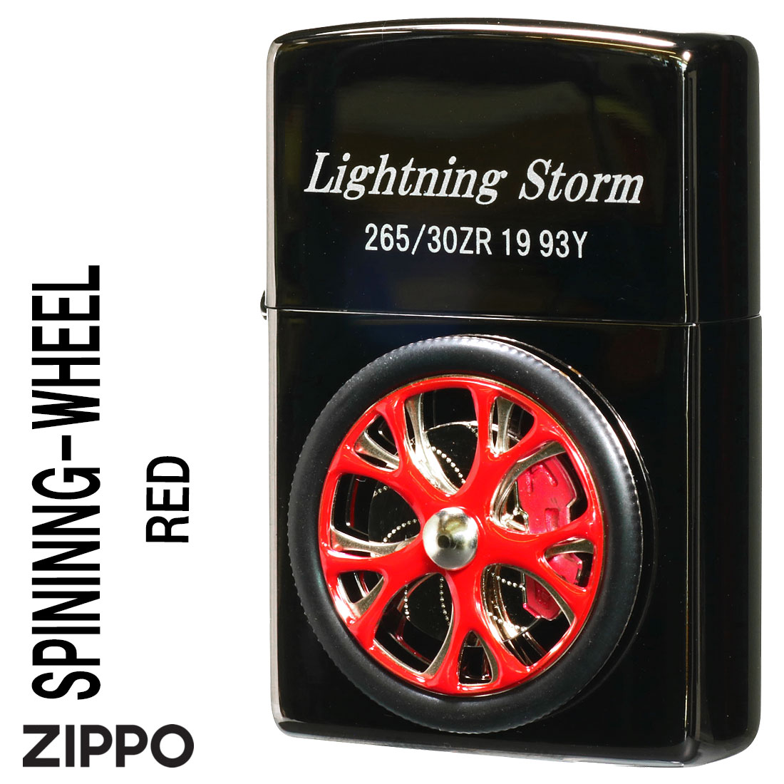 父の日：zippo(ジッポー)スピニングホイール   スポーツカーホイール　回転するメタル　ブラックニッケル レッド ZTR-RED 送料無料（ネコポス対応）｜jackal