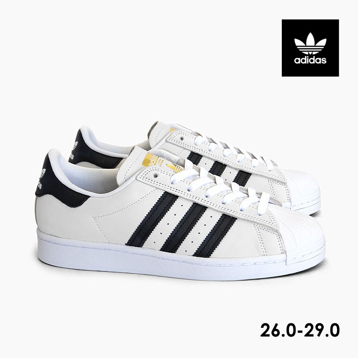 【アディダス スケシュー スーパースター 白】ADIDAS SKATEBOARDING SUPERSTAR ADV FV0322[メンズ スニーカー レザー スケートボードシューズ スケボーシューズ]