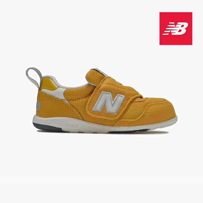 新品　14㎝　ニューバランス　IT313F JF イエロー　ベビー　スニーカー New Balance ニューバランス ファーストシューズ スニーカー NEW