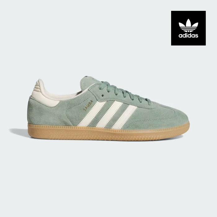 adidas Samba Originals Shoes - Green | Free Shipping with